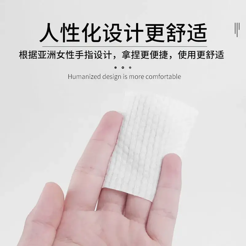 Cotton Makeup Remover Thick Pearl Pattern Sheet - Image 4