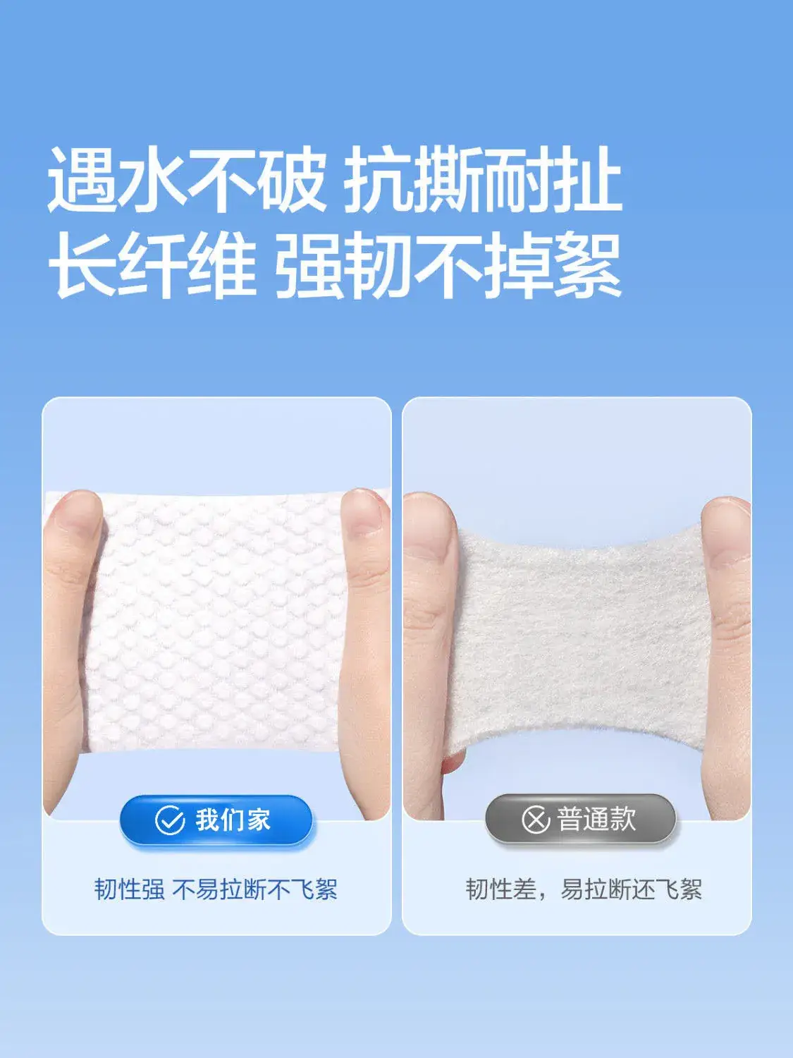 Cotton Makeup Remover Thick Pearl Pattern Sheet — feature 3