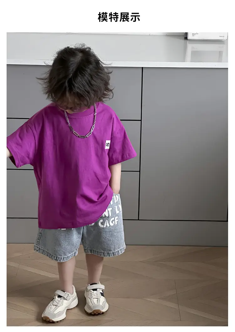 Kids Korean T-Shirt Purple Short Sleeve Dropshipping — feature 12