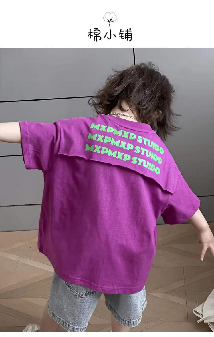 Kids Korean T-Shirt Purple Short Sleeve Dropshipping — feature 4