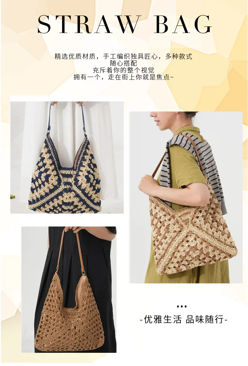 Handwoven Straw Bag Women Large Capacity Shoulder Tote — feature 4
