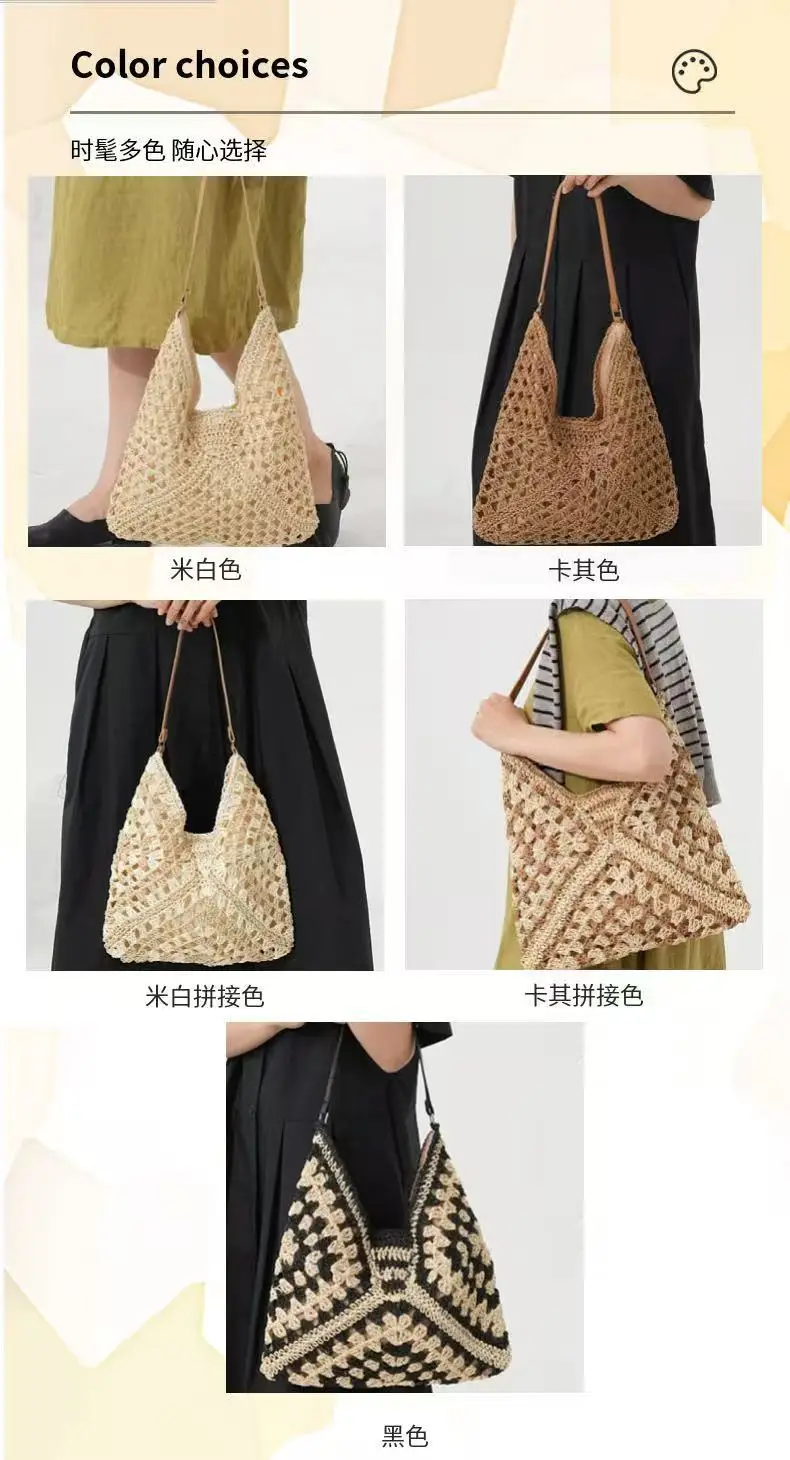 Handwoven Straw Bag Women Large Capacity Shoulder Tote — feature 5