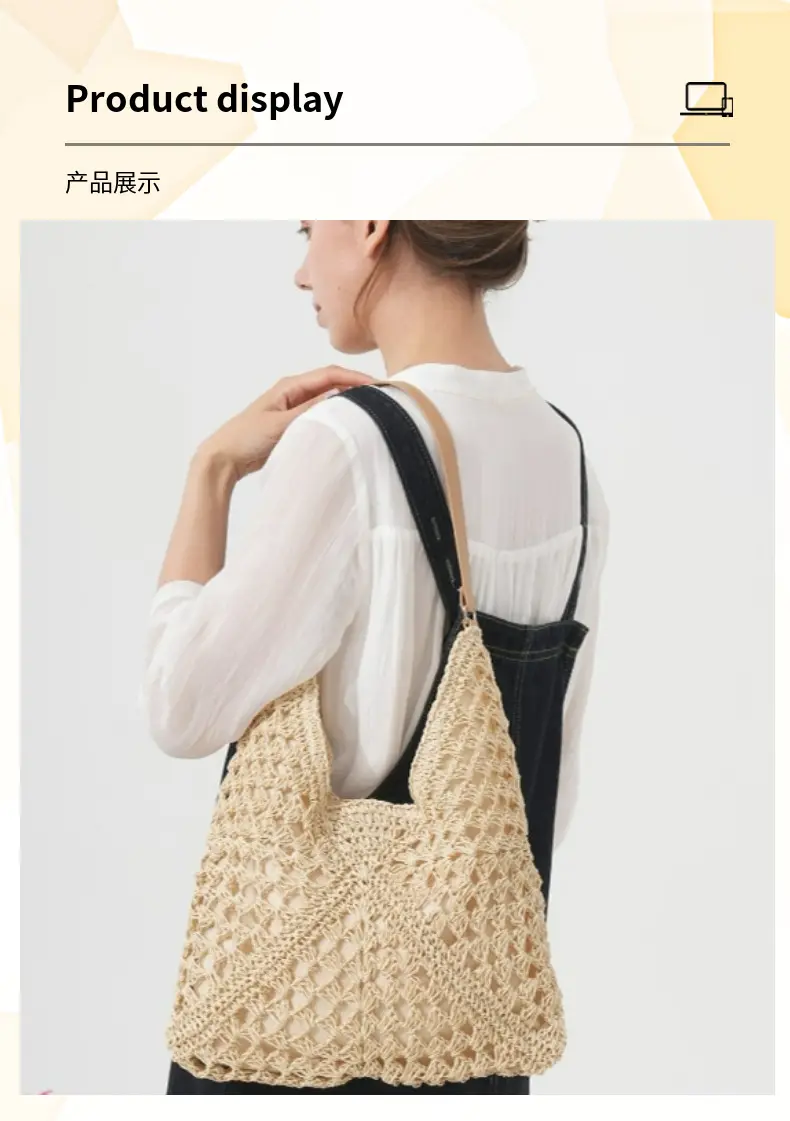 Handwoven Straw Bag Women Large Capacity Shoulder Tote — feature 7