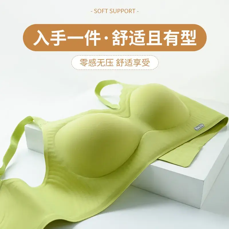 Palm Color Push Up Bra with Anti-Moving Design - Image 8