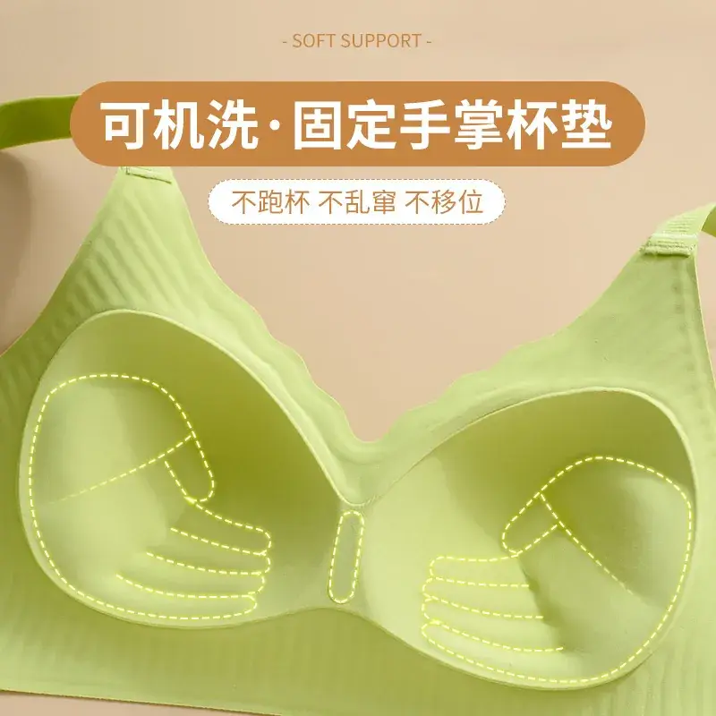 Palm Color Push Up Bra with Anti-Moving Design - Image 9