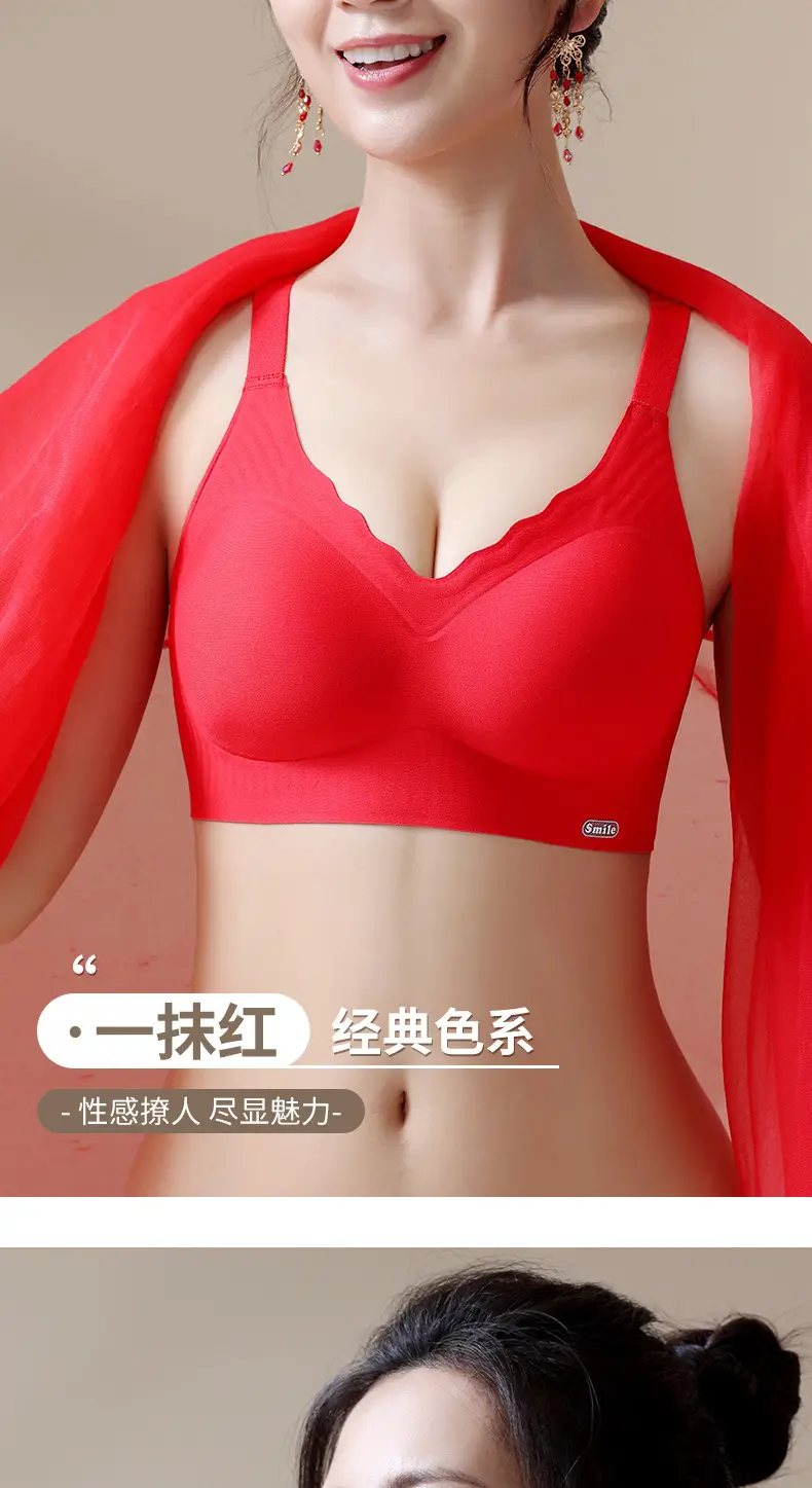 Palm Color Push Up Bra with Anti-Moving Design — feature 11