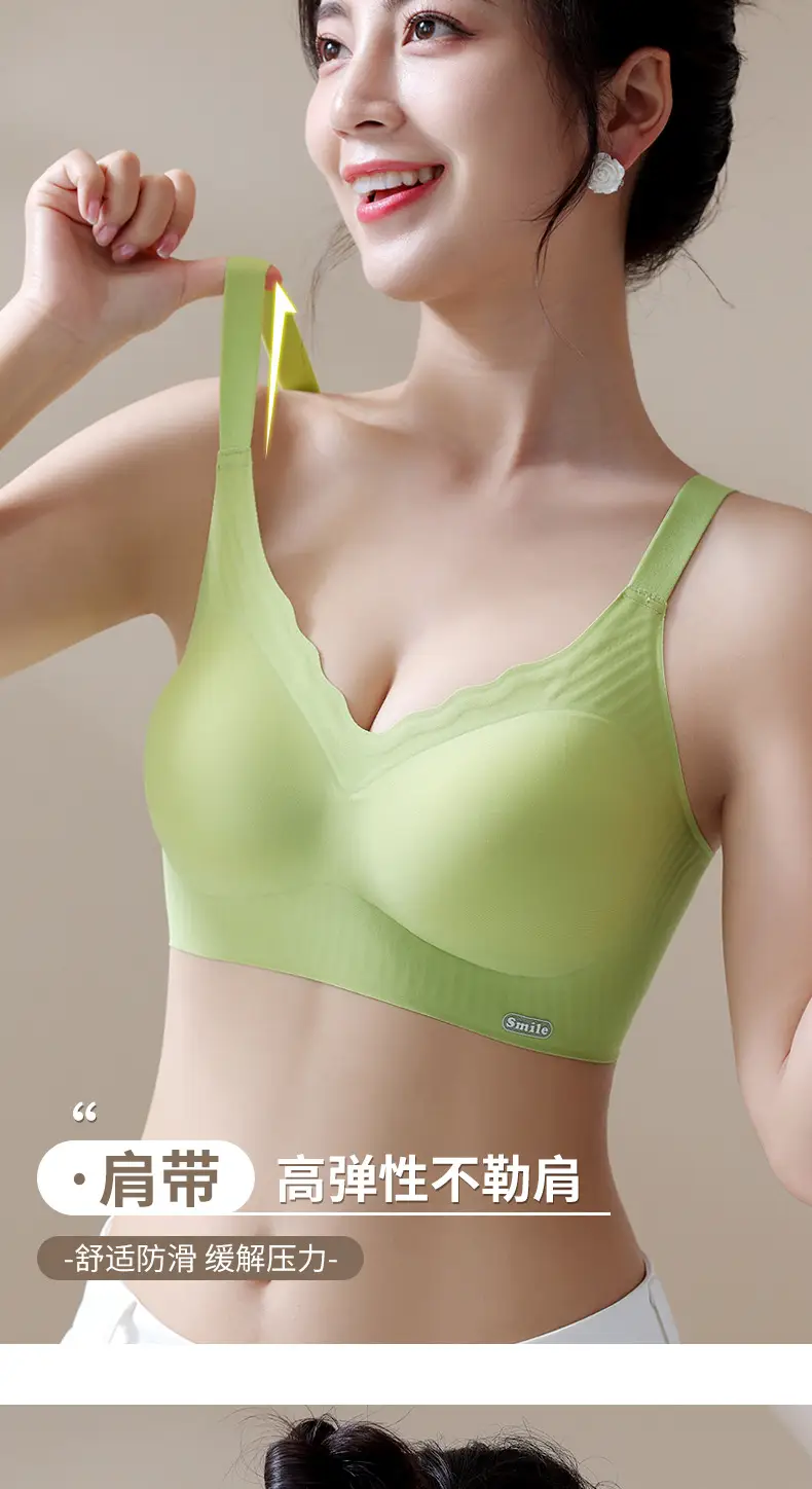 Palm Color Push Up Bra with Anti-Moving Design — feature 12