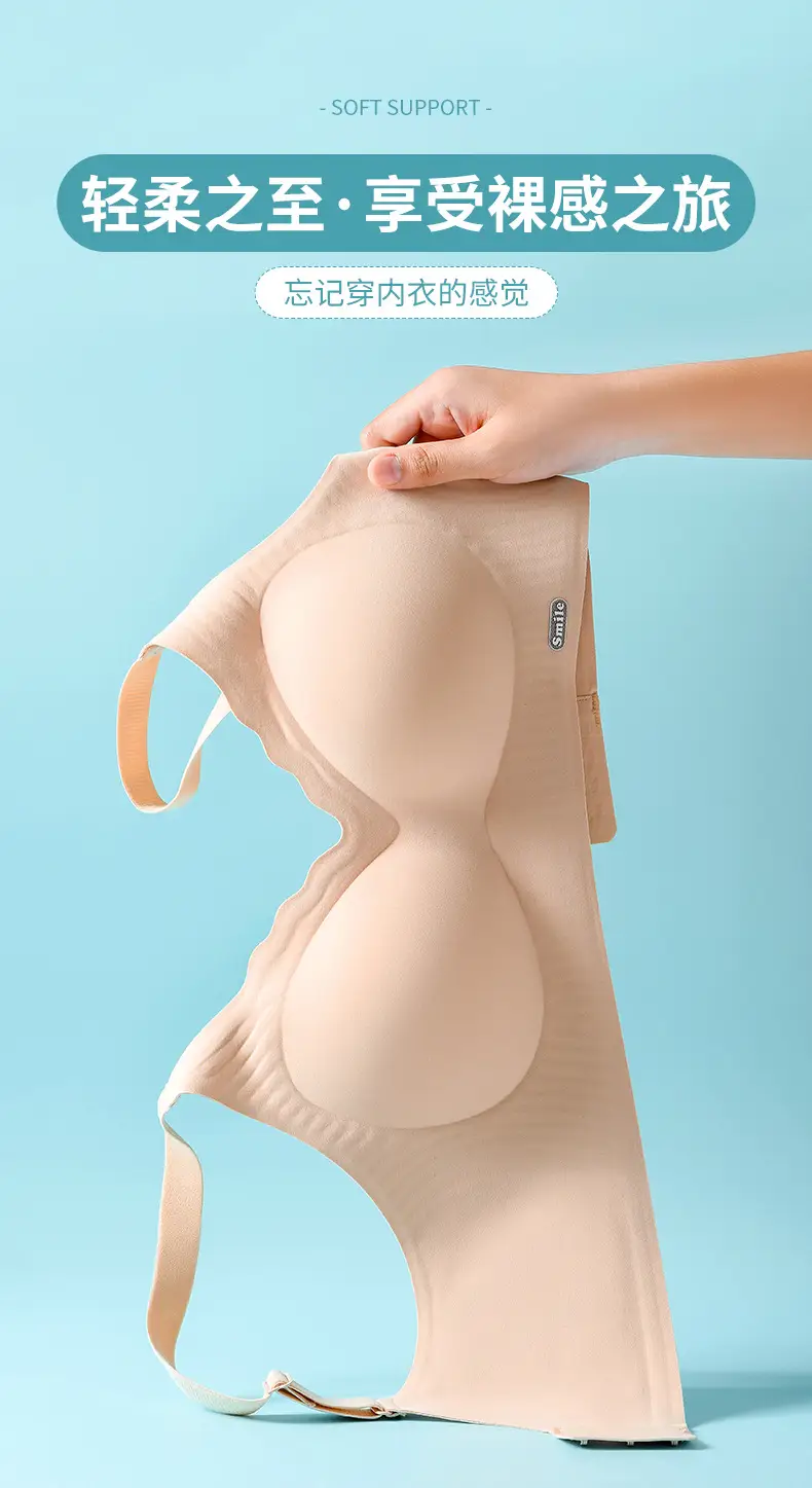 Palm Color Push Up Bra with Anti-Moving Design — feature 14