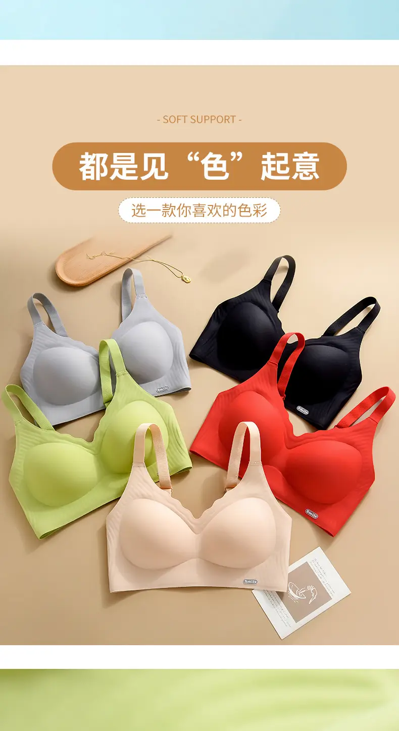 Palm Color Push Up Bra with Anti-Moving Design — feature 15