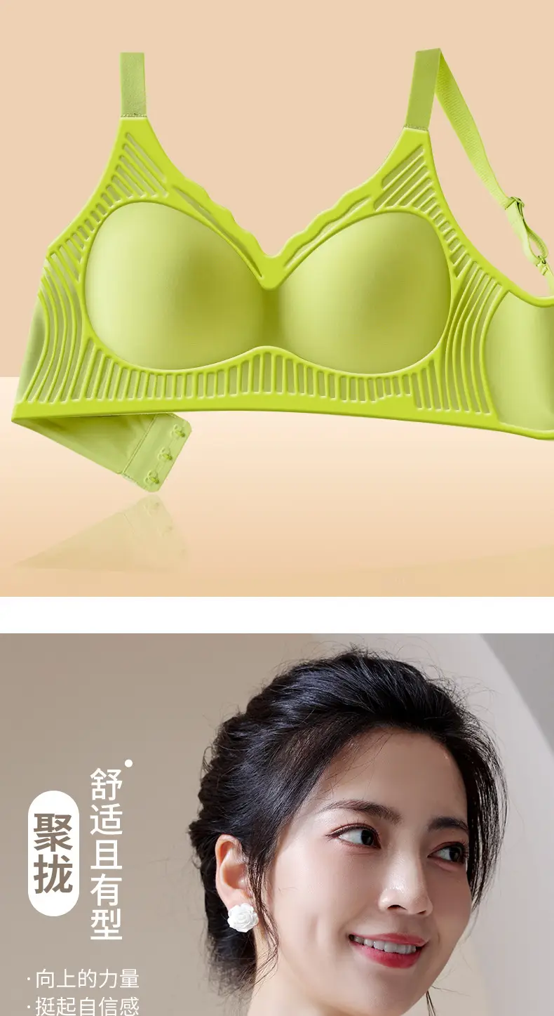 Palm Color Push Up Bra with Anti-Moving Design — feature 4