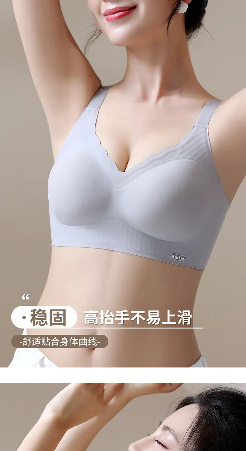 Palm Color Push Up Bra with Anti-Moving Design — feature 6