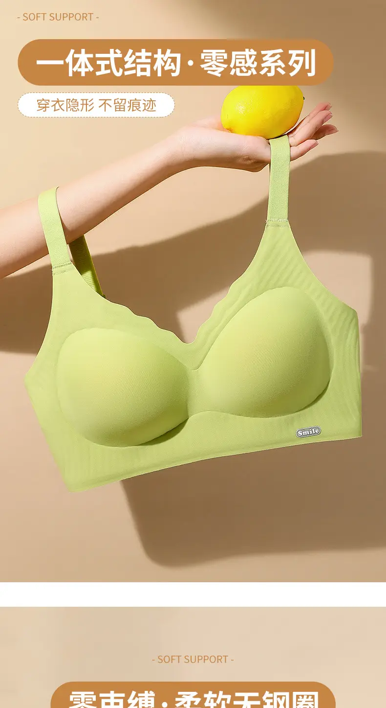 Palm Color Push Up Bra with Anti-Moving Design — feature 8