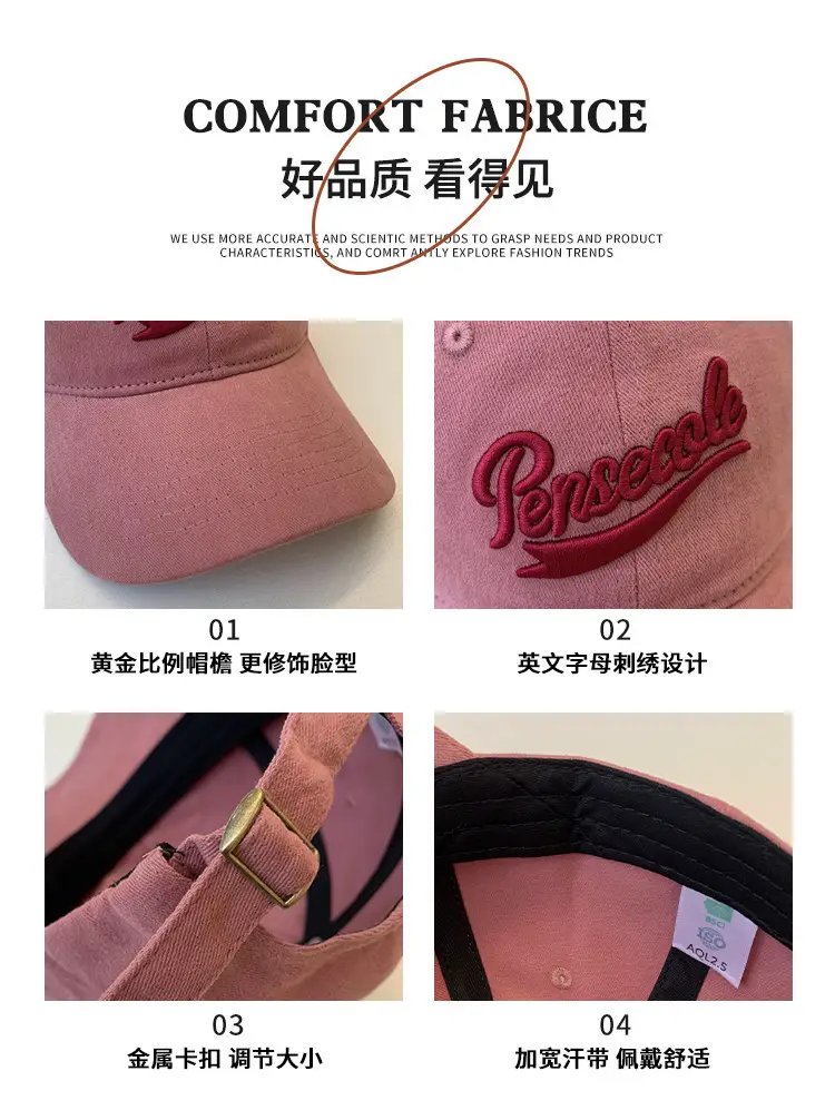 Women's Navy Blue "Perevale" Embroidered Cap Wide Brim — feature 6