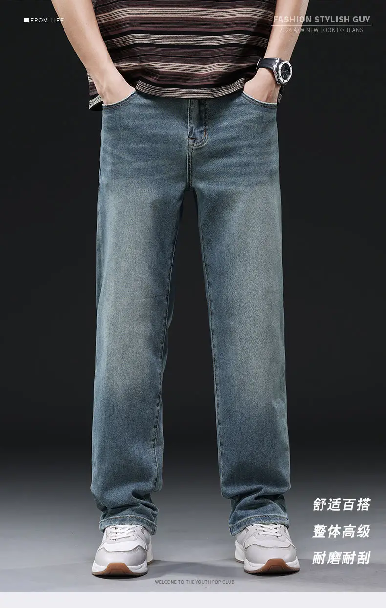 Men's Distressed Wash Blue Jeans Mid Elastic Straight Cut — feature 1