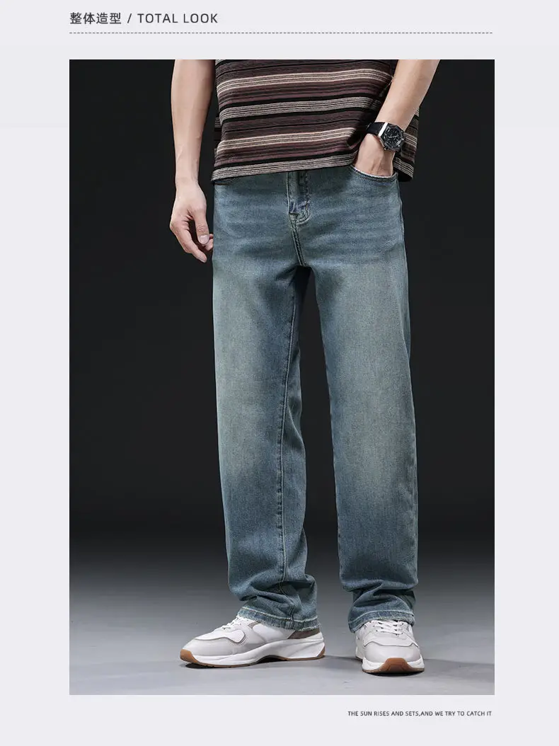 Men's Distressed Wash Blue Jeans Mid Elastic Straight Cut — feature 5
