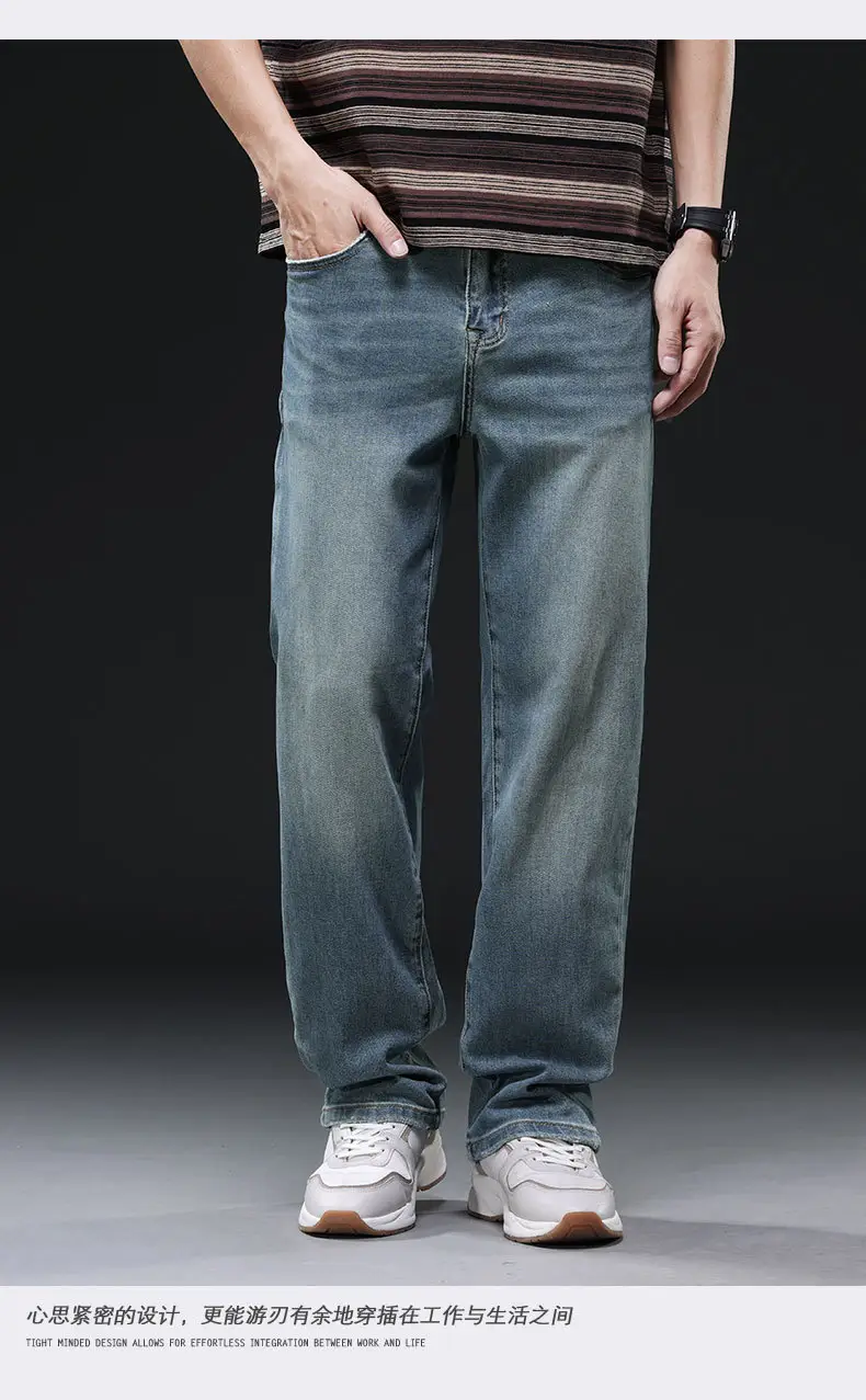 Men's Distressed Wash Blue Jeans Mid Elastic Straight Cut — feature 6