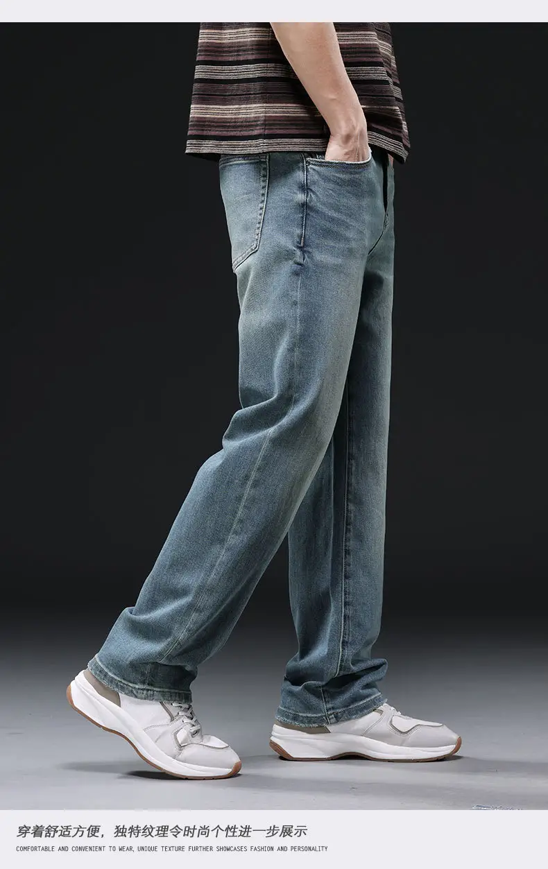 Men's Distressed Wash Blue Jeans Mid Elastic Straight Cut — feature 8