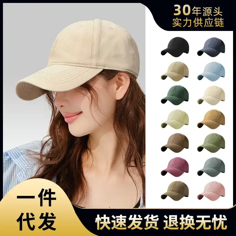 Women's Brown Cotton Peak Cap 8cm Outdoor Hat - Image 6