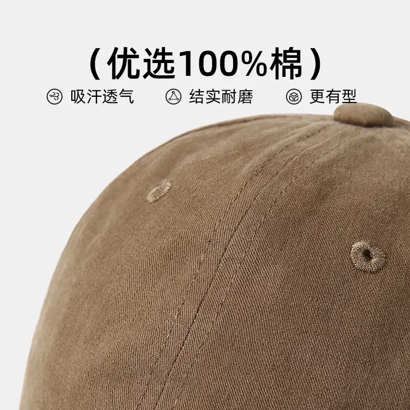 Women's Brown Cotton Peak Cap 8cm Outdoor Hat - Image 7