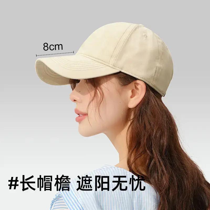 Women's Brown Cotton Peak Cap 8cm Outdoor Hat - Image 8