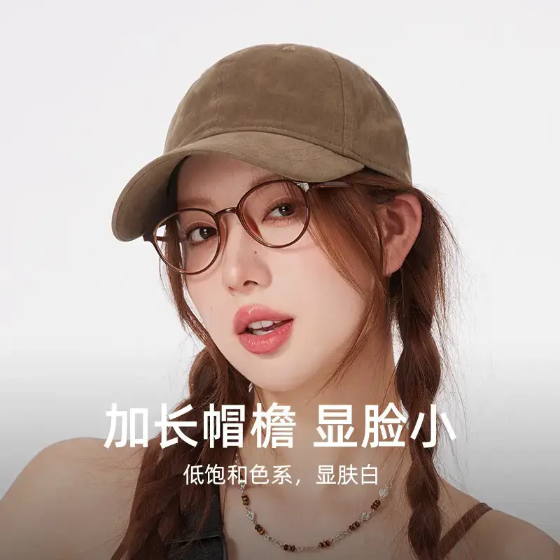 Women's Brown Cotton Peak Cap 8cm Outdoor Hat - Image 9