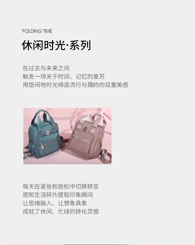 Women's Water-Repellent Retro Casual Shoulder Crossbody Bag — feature 2