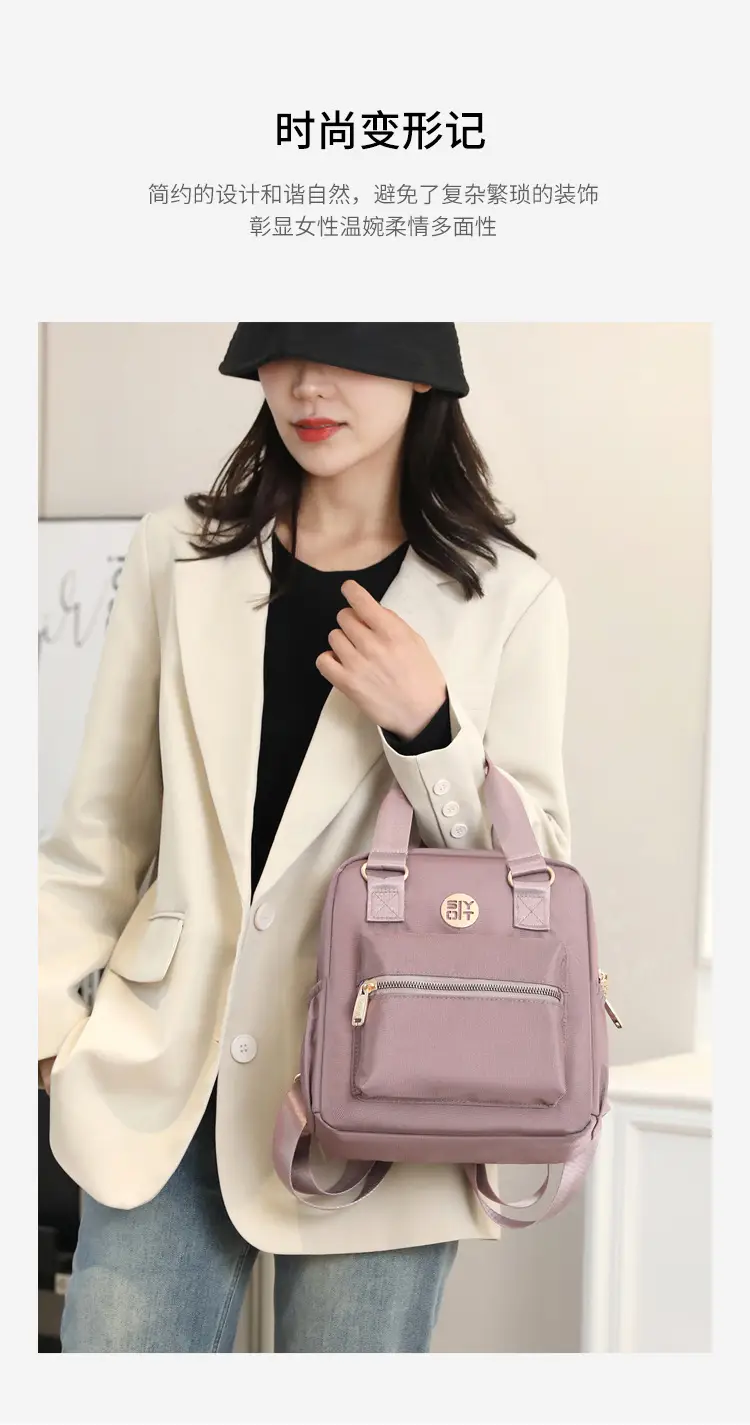 Women's Water-Repellent Retro Casual Shoulder Crossbody Bag — feature 3