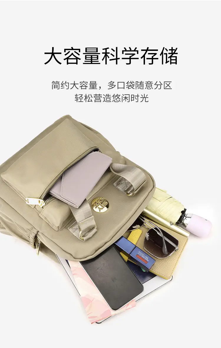 Women's Water-Repellent Retro Casual Shoulder Crossbody Bag — feature 6