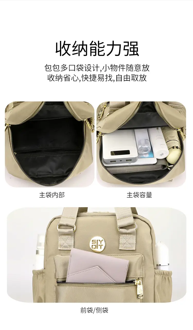 Women's Water-Repellent Retro Casual Shoulder Crossbody Bag — feature 7