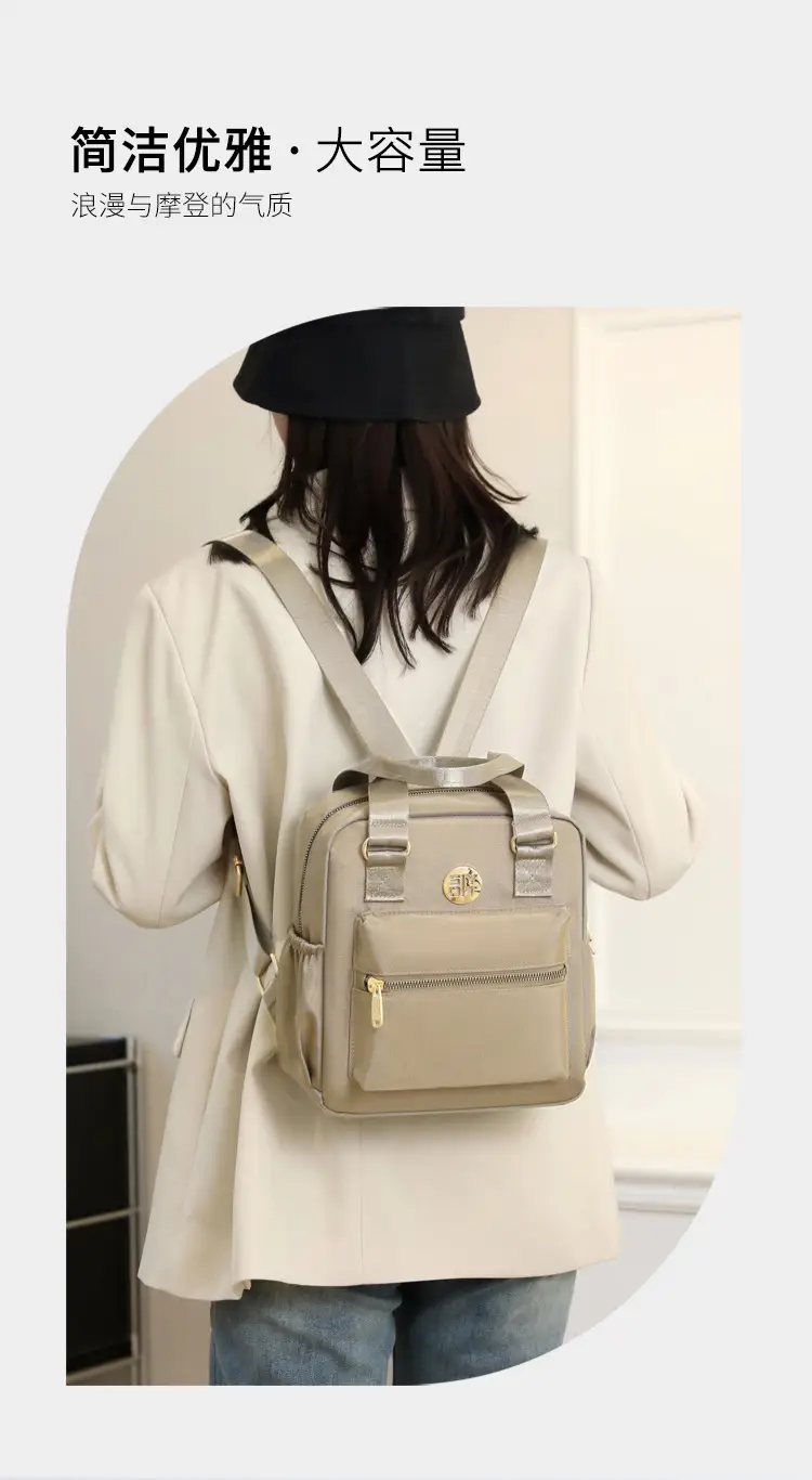 Women's Water-Repellent Retro Casual Shoulder Crossbody Bag — feature 8