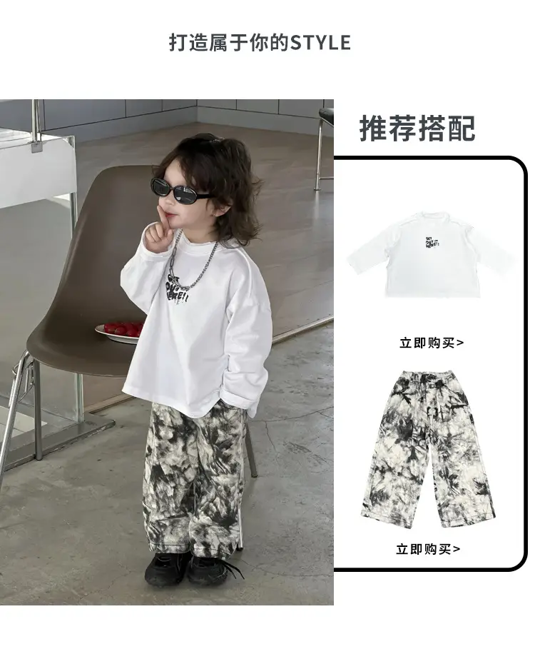 Kids Cotton T-Shirt White Korean Style Double Collar — feature 4