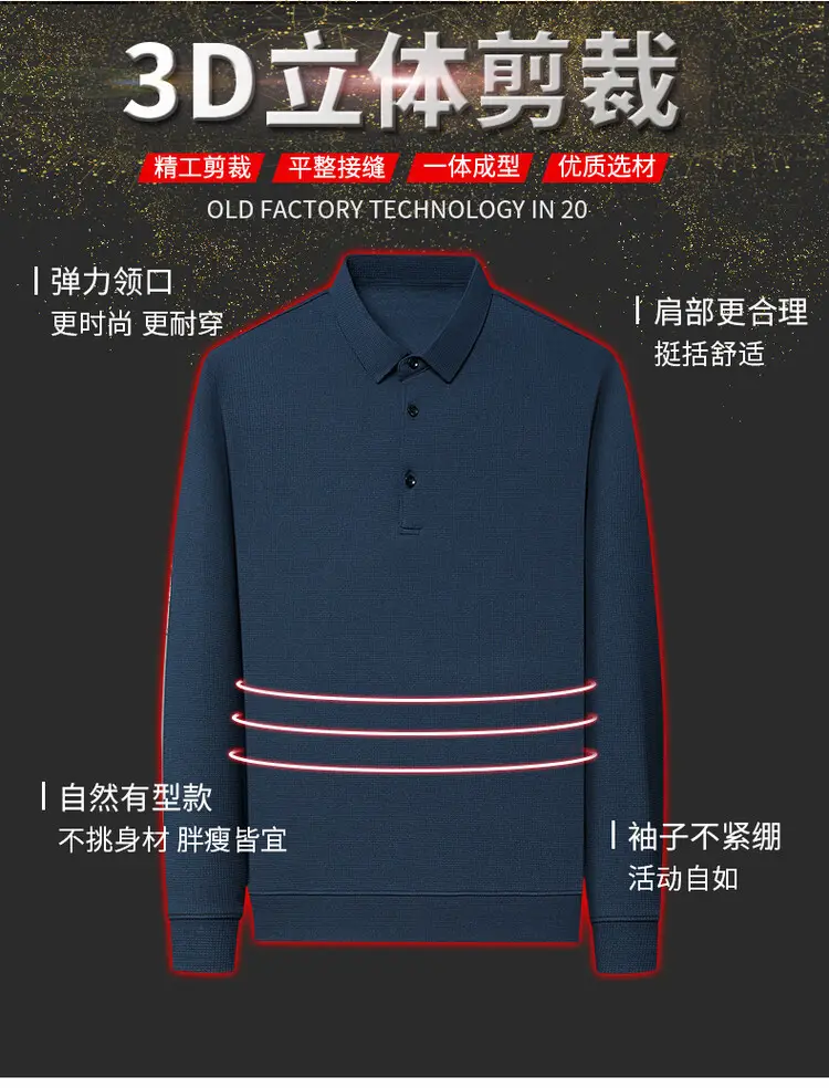 Men's Acetate Waffle Polo Shirt Navy Blue — feature 3