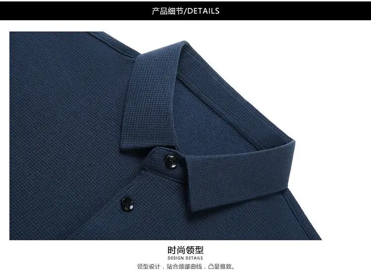 Men's Acetate Waffle Polo Shirt Navy Blue — feature 33