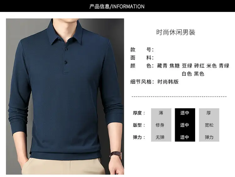 Men's Acetate Waffle Polo Shirt Navy Blue — feature 5