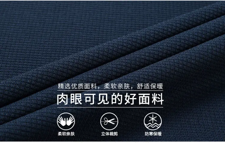 Men's Acetate Waffle Polo Shirt Navy Blue — feature 6