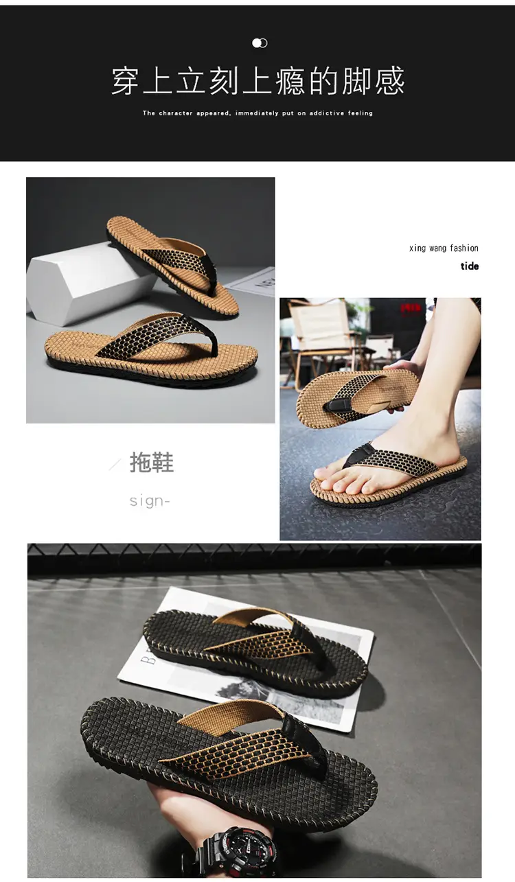 Flip-Flops Men's Breathable Korean Style Trendy Men's Summer Vietnamese Slippers Men's Flip-Flops Beach Personalized Sandals — feature 2