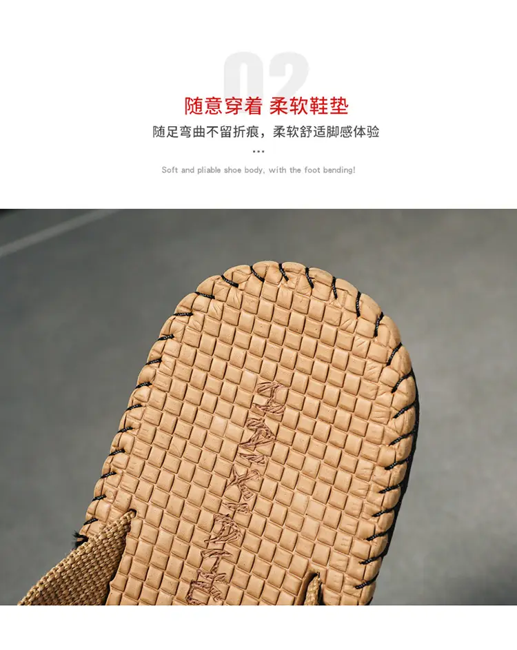 Flip-Flops Men's Breathable Korean Style Trendy Men's Summer Vietnamese Slippers Men's Flip-Flops Beach Personalized Sandals — feature 6