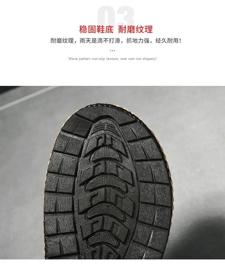 Flip-Flops Men's Breathable Korean Style Trendy Men's Summer Vietnamese Slippers Men's Flip-Flops Beach Personalized Sandals — feature 7