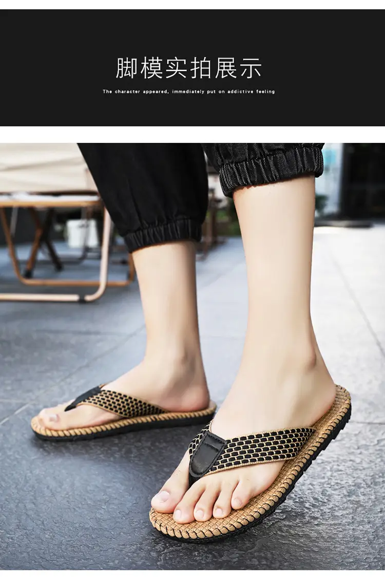 Flip-Flops Men's Breathable Korean Style Trendy Men's Summer Vietnamese Slippers Men's Flip-Flops Beach Personalized Sandals — feature 8