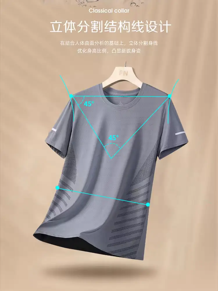 Men Blue Ice Silk Mesh T-Shirt Short Sleeve - Image 19