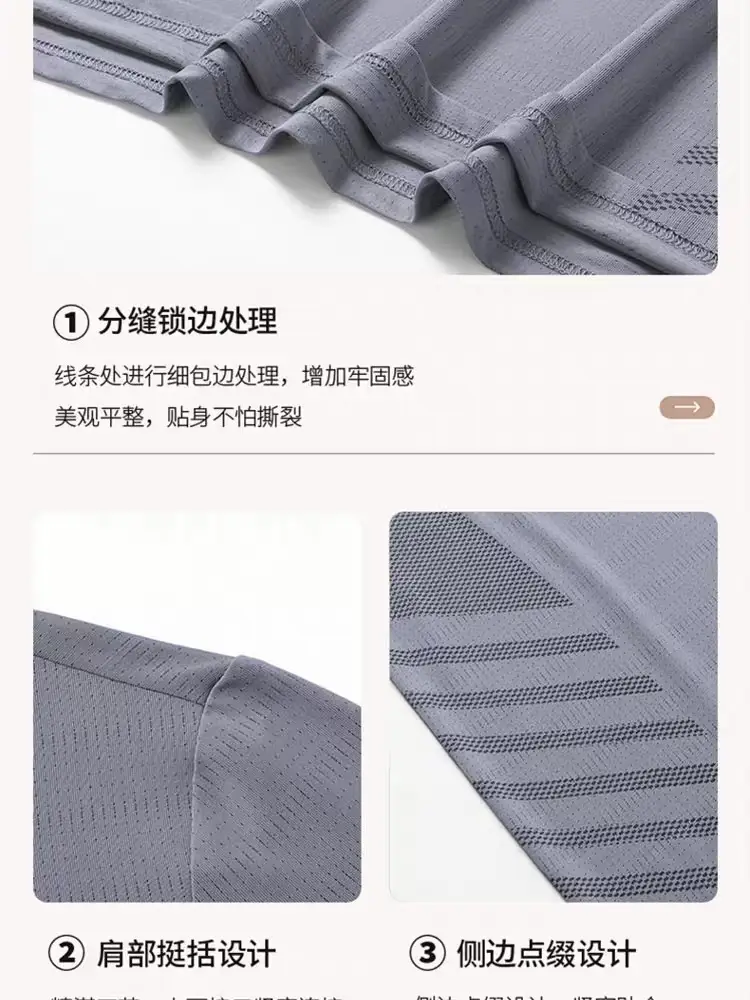 Men Blue Ice Silk Mesh T-Shirt Short Sleeve - Image 20