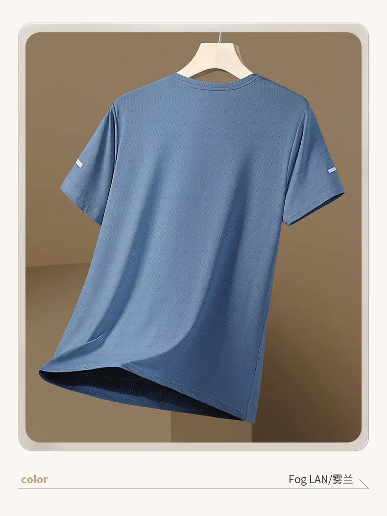 Men Blue Ice Silk Mesh T-Shirt Short Sleeve — feature 10