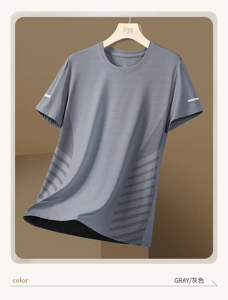 Men Blue Ice Silk Mesh T-Shirt Short Sleeve — feature 12