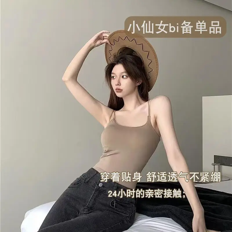 Solid Color Camisole with Built-In Bra, Sleeveless Outerwear, Tube Top, Fashionable and Versatile