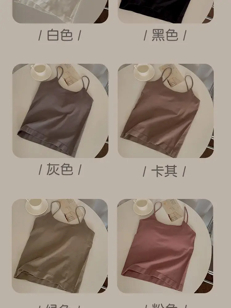 Solid Color Camisole with Built-In Bra, Sleeveless Outerwear, Tube Top, Fashionable and Versatile — feature 10