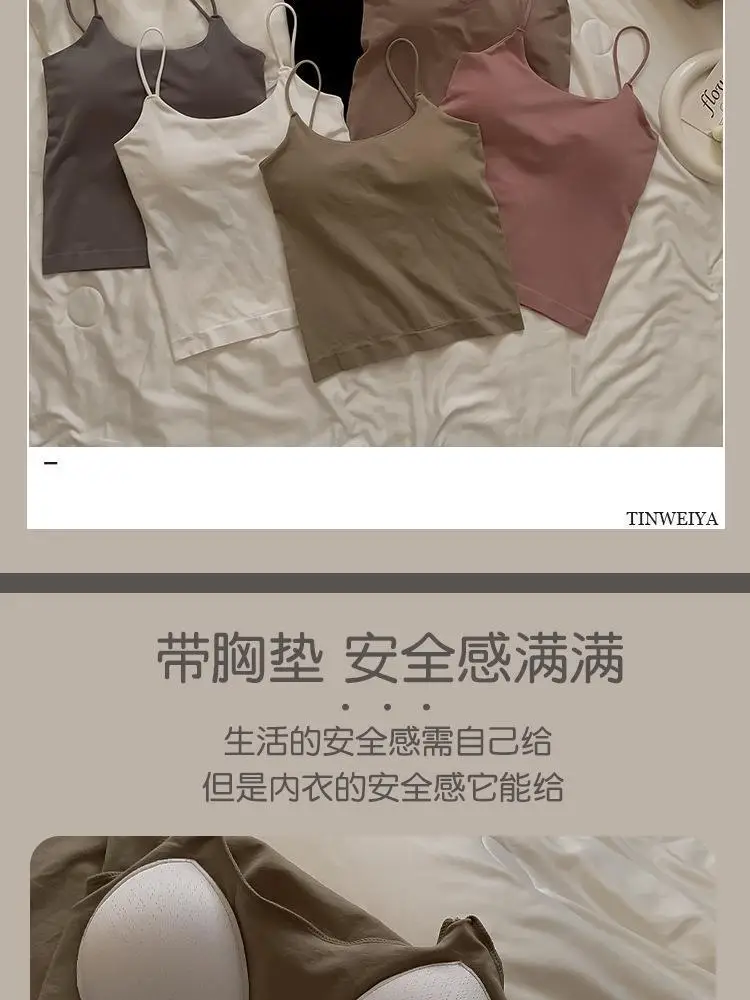 Solid Color Camisole with Built-In Bra, Sleeveless Outerwear, Tube Top, Fashionable and Versatile — feature 3