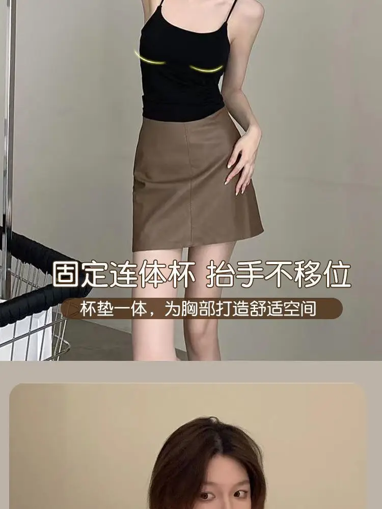 Solid Color Camisole with Built-In Bra, Sleeveless Outerwear, Tube Top, Fashionable and Versatile — feature 5