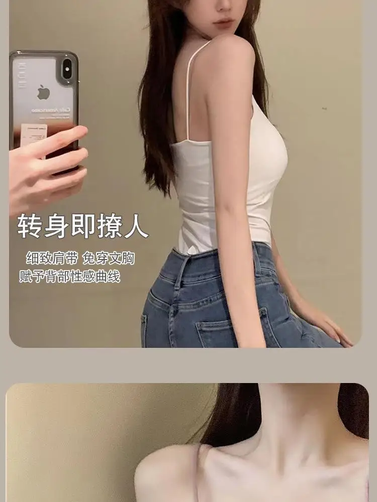 Solid Color Camisole with Built-In Bra, Sleeveless Outerwear, Tube Top, Fashionable and Versatile — feature 6