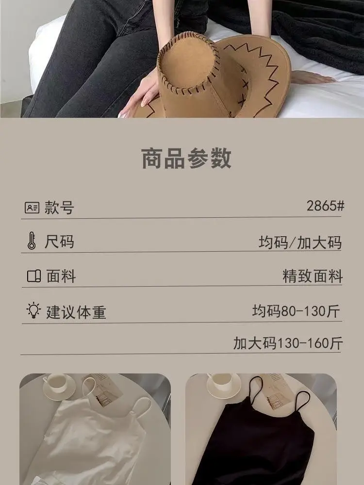 Solid Color Camisole with Built-In Bra, Sleeveless Outerwear, Tube Top, Fashionable and Versatile — feature 9