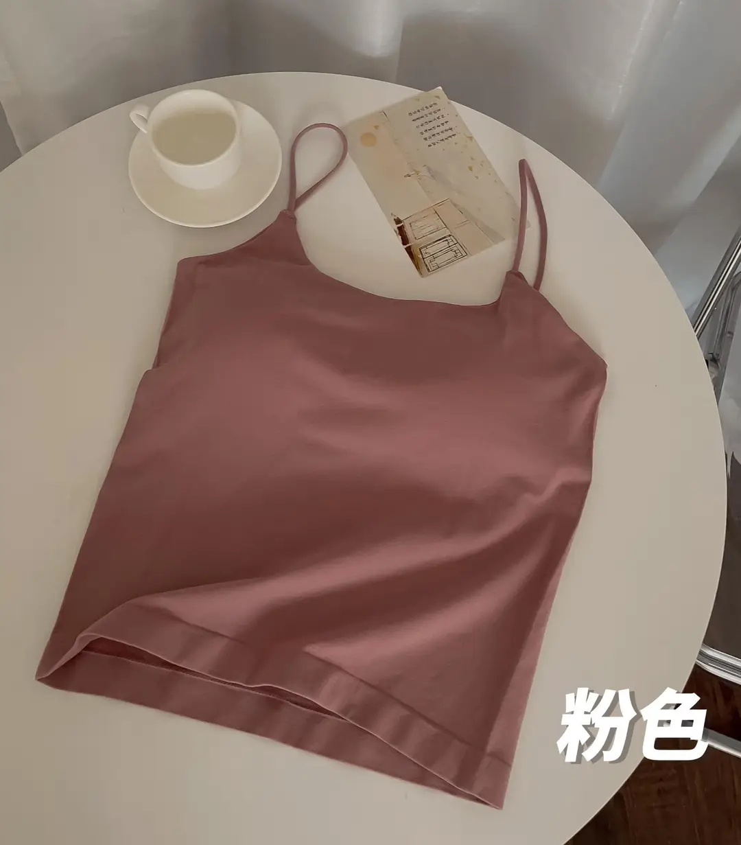 Solid Color Camisole with Built-In Bra, Sleeveless Outerwear, Tube Top, Fashionable and Versatile